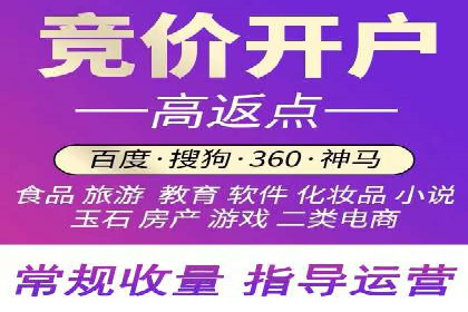 竞价托管实战案例：优化广告预算分配